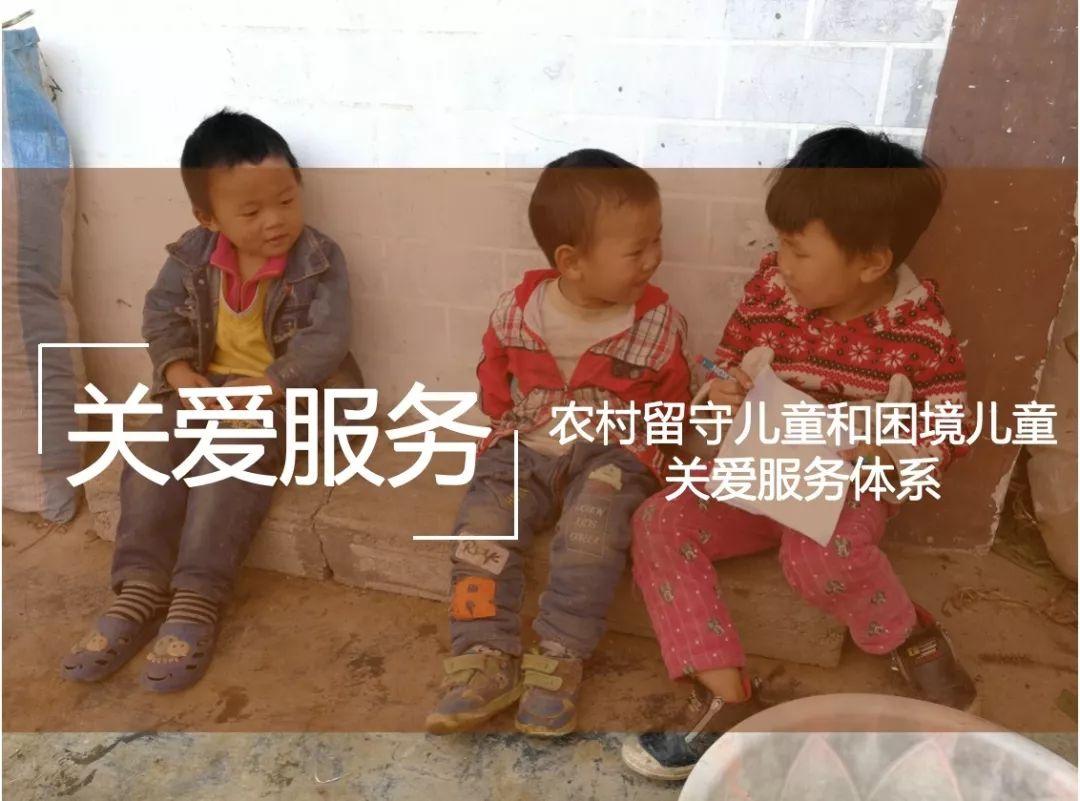 婦聯(lián)網(wǎng)絡(luò)安全宣傳周活動(dòng)簡報(bào),系統(tǒng)化評(píng)估說明_特別款68.986