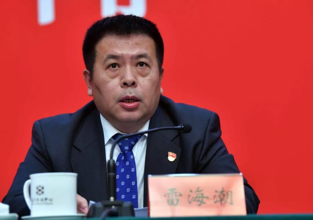 雷海潮醫(yī)藥衛(wèi)生體制改革,可靠計(jì)劃執(zhí)行策略_VIP48.497