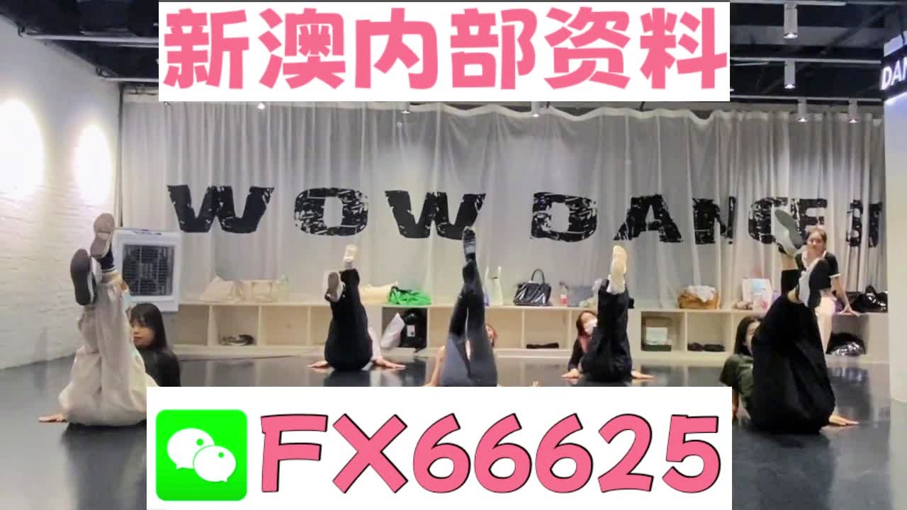 一碼一肖100%的資料,適用性方案解析_UHD款26.649