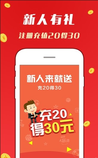 2024天天彩正版資料大全,詮釋解析落實_2DM36.632