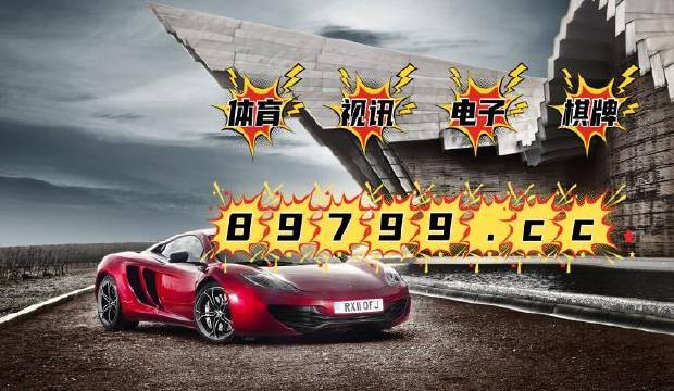 494949澳門今晚開什么454411,適用性策略設(shè)計_uShop87.492