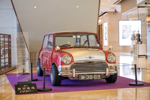 2024新澳門正版免費資木車,迅捷解答計劃落實_鉆石版74.702