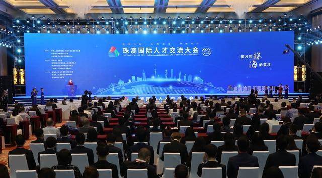 新澳精準資料免費提供濠江論壇,精細化策略落實探討_HDR版46.202