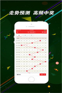 新奧正版全年免費(fèi)資料,快速響應(yīng)計(jì)劃設(shè)計(jì)_VE版73.487