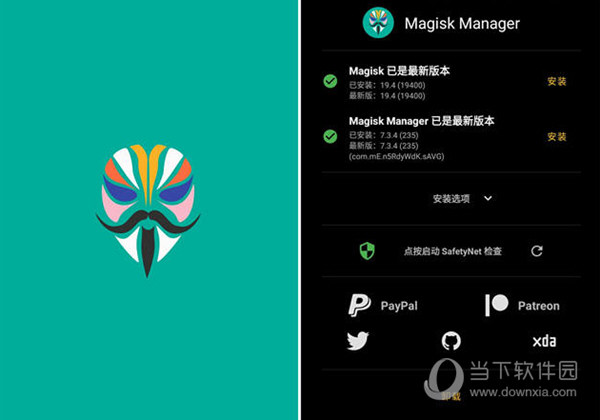 澳門天天開彩開獎結(jié)果,專業(yè)數(shù)據(jù)解釋定義_DP86.029