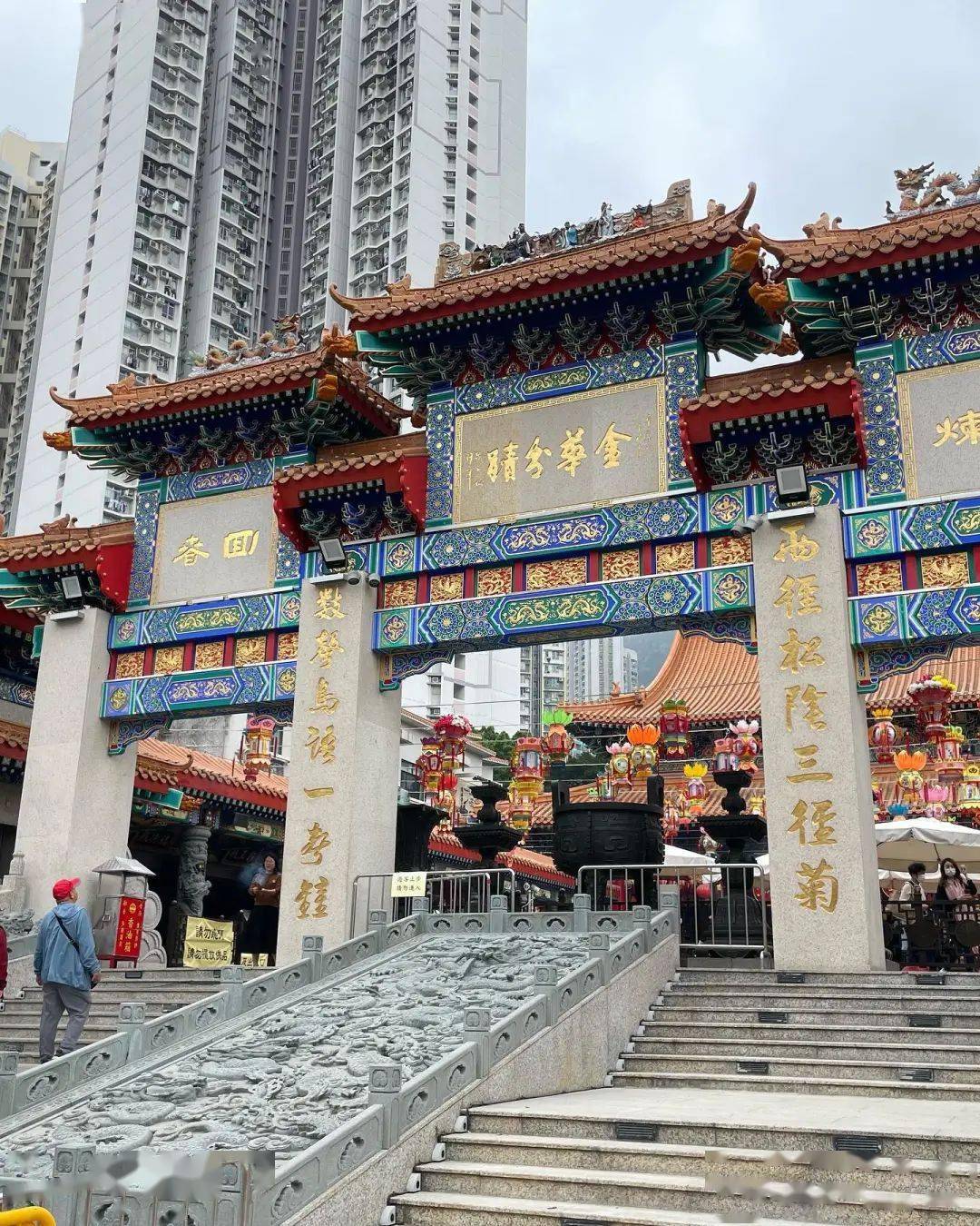 黃大仙三肖三碼必中三,整體講解規(guī)劃_安卓版32.879