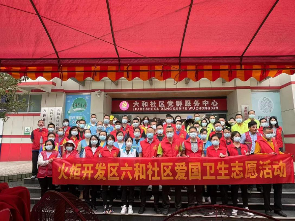 六和彩資料有哪些網(wǎng)址可以看,全面分析數(shù)據(jù)執(zhí)行_L版94.397