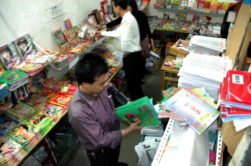 六和彩資料有哪些網(wǎng)址可以看,全面分析數(shù)據(jù)執(zhí)行_L版94.397