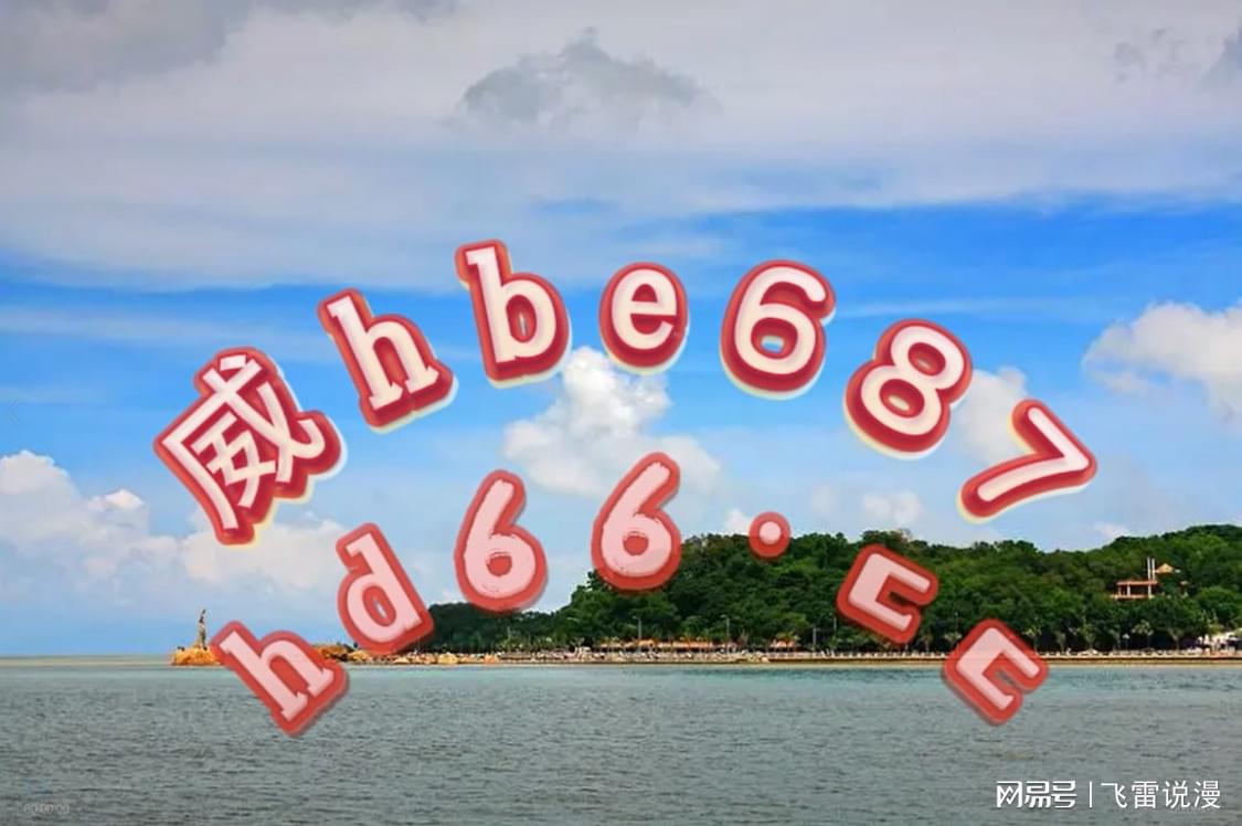 茶閑煙綠 第18頁