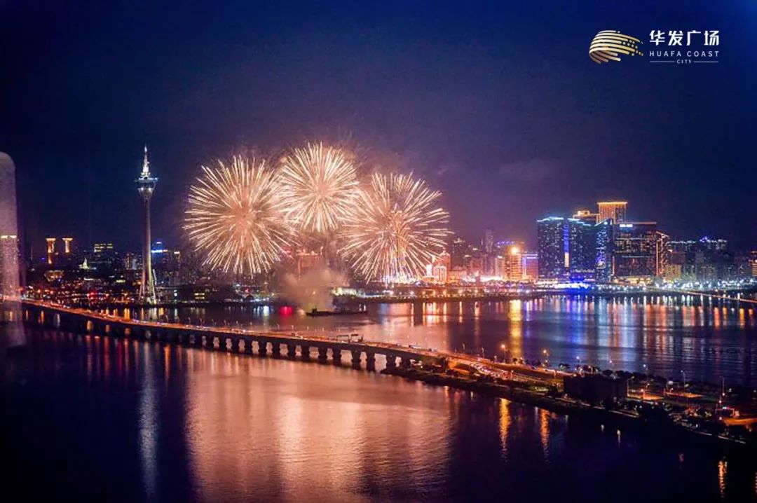 濠江論壇澳門資料查詢,實(shí)地策略計(jì)劃驗(yàn)證_pack42.627