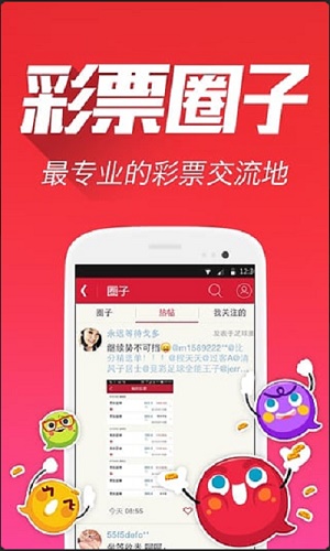 7777788888精準(zhǔn)跑狗圖,高效性策略設(shè)計(jì)_靜態(tài)版47.022