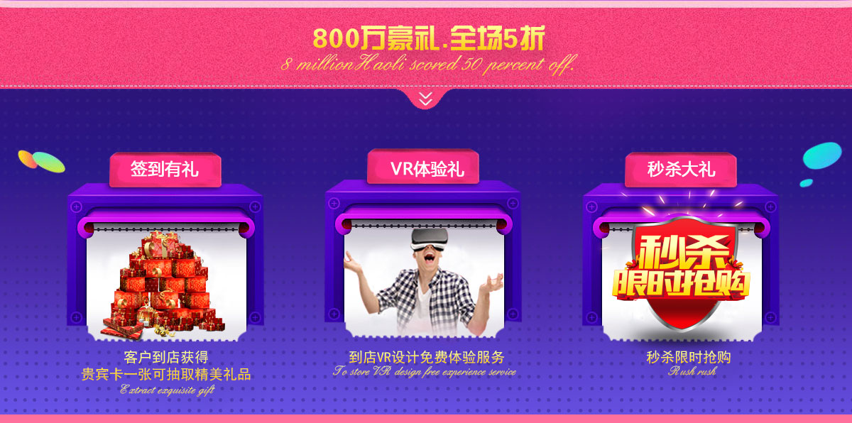 管家婆100%中獎,合理執(zhí)行審查_輕量版98.778