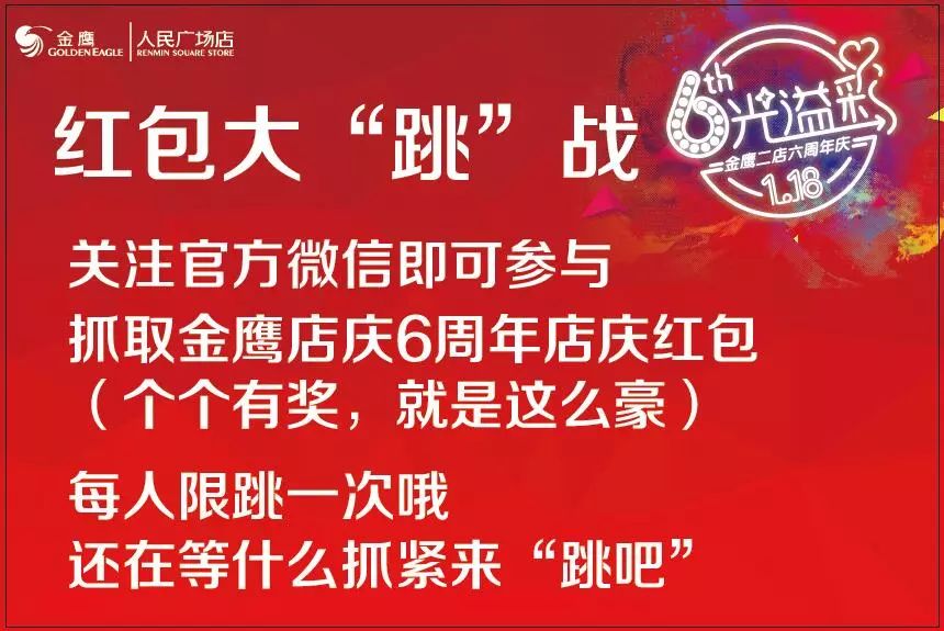 管家婆100%中獎,合理執(zhí)行審查_輕量版98.778