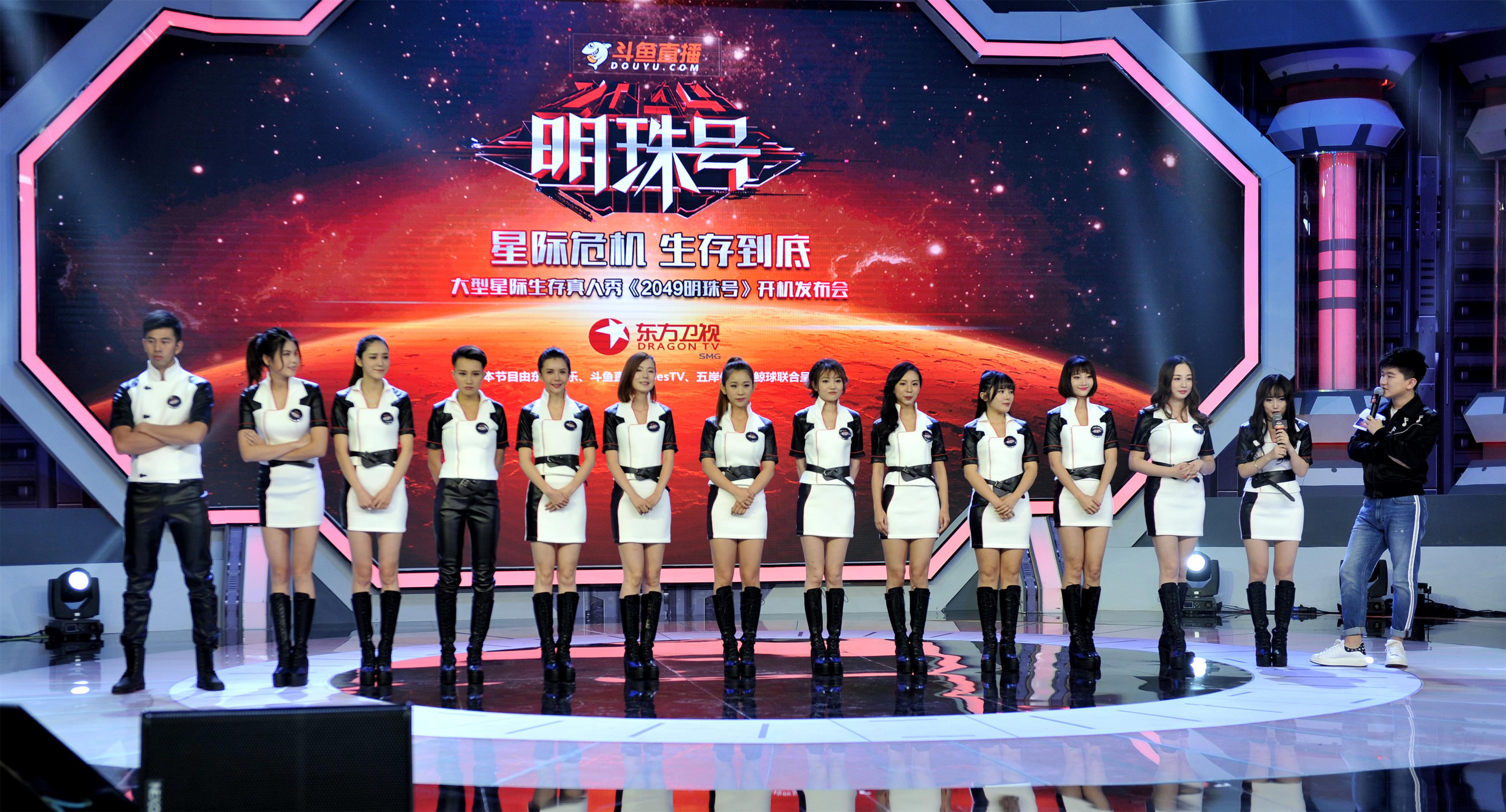 澳門4949開獎(jiǎng)現(xiàn)場直播 開,創(chuàng)新化路徑突破研究_烽翼版18.27.46