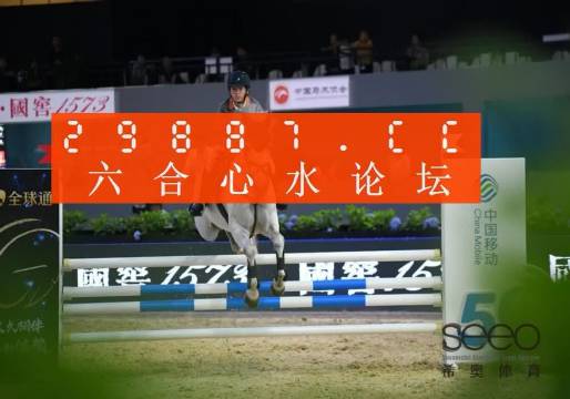 最準(zhǔn)一肖一碼一一子中特37b,實地分析解析說明_win932.663