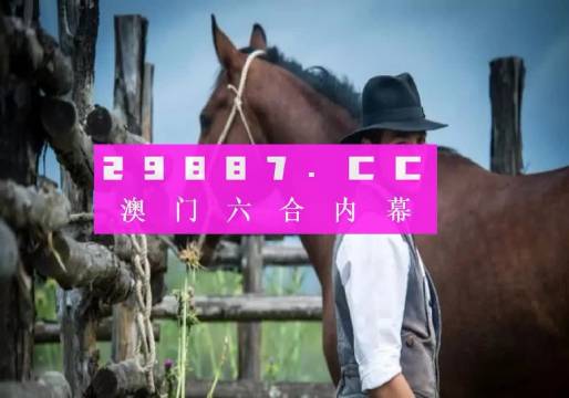 最準(zhǔn)一肖一碼100%澳門,數(shù)據(jù)解析說明_界面版84.702