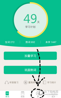 7777788888新版跑狗,效率解答解釋落實(shí)_bundle49.398