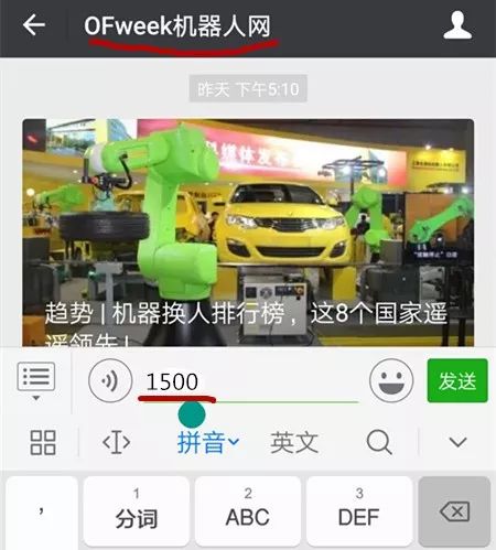 新奧門資料大全正版資料2024年免費下載,創(chuàng)新設(shè)計執(zhí)行_Kindle87.946