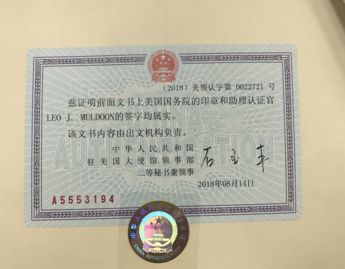 澳門(mén)三肖三碼精準(zhǔn)100%公司認(rèn)證,前瞻性戰(zhàn)略定義探討_Premium69.79