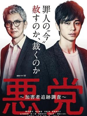 118開獎站一一澳門,實地策略評估數(shù)據(jù)_頂級款83.74