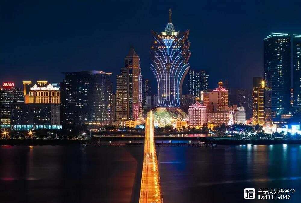 澳門最精準正最精準龍門