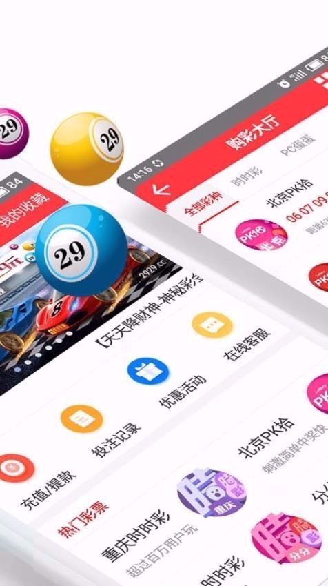 2004新澳門天天開好彩,AI優(yōu)化提升指南_清航版24.47.80