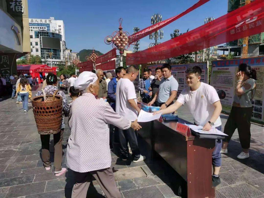 二四六香港天天開彩大全,實踐方案科學落成_開拓版18.45.65