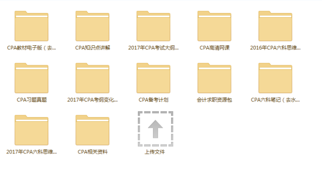 新奧門特免費(fèi)資料大全管家婆,實(shí)施路徑科學(xué)實(shí)踐_擎策版35.92.70