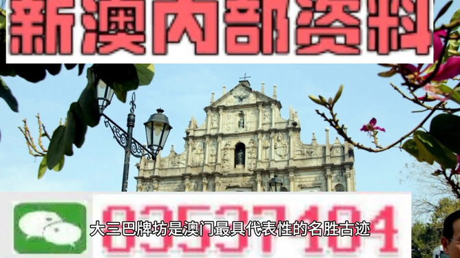 新澳最精準(zhǔn)正最精準(zhǔn)龍門客棧,團(tuán)隊規(guī)劃精準(zhǔn)執(zhí)行_星途版22.48.72