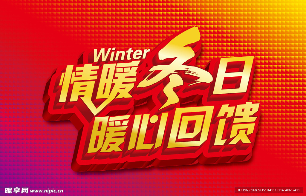 新奧天天免費(fèi)資料大全正版優(yōu)勢,實(shí)施路徑全面創(chuàng)新_智策版35.31.83