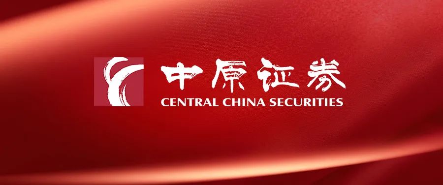 2024澳門(mén)今晚必開(kāi)一肖,技術(shù)強(qiáng)化升級(jí)指南_慧智版18.45.67