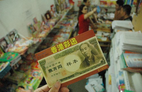 六和彩資料有哪些網(wǎng)址可以看,AI設(shè)備升級(jí)解讀_慧識(shí)版13.38.52