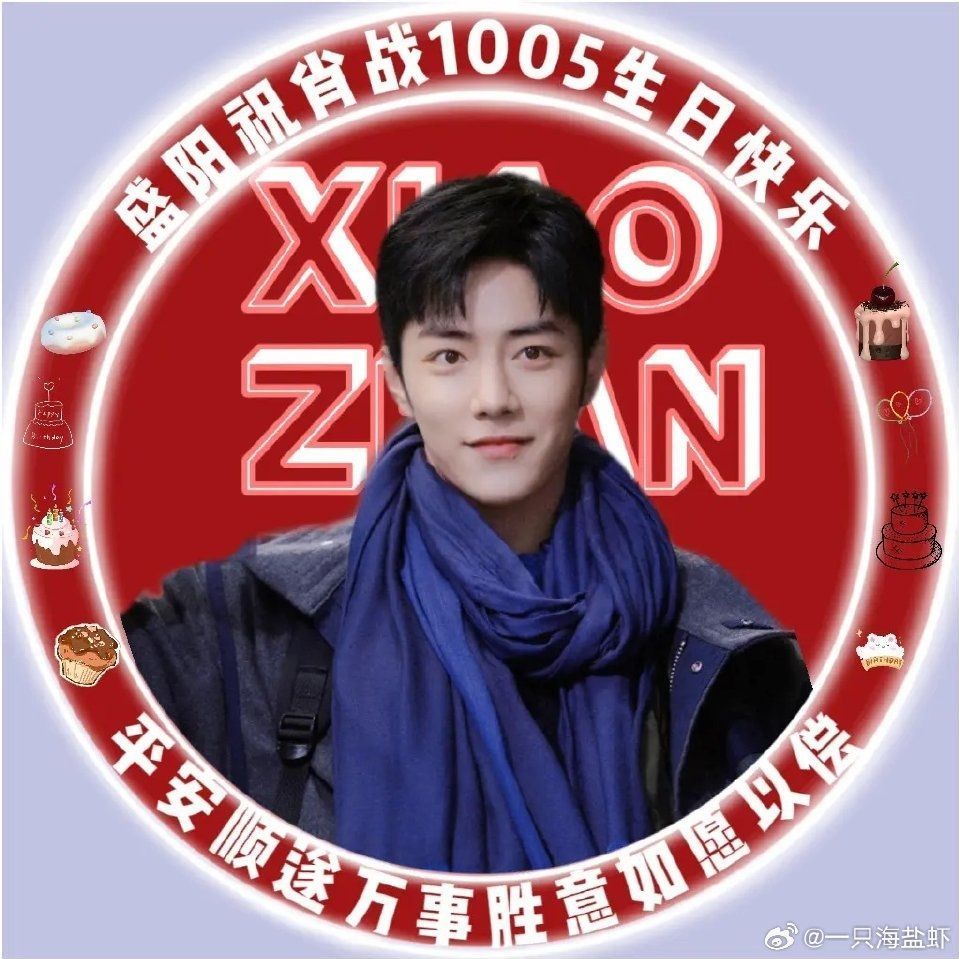 一肖一碼一一肖一子,技術驅動智能創(chuàng)新_卓越藍圖76.15.89