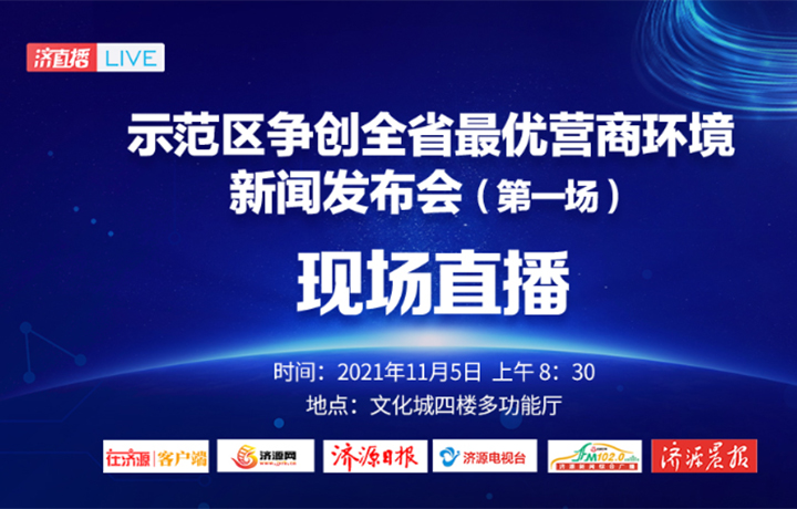 4949澳門開獎(jiǎng)現(xiàn)場(chǎng) 開獎(jiǎng)直播10.24,收益成語分析定義_6D98.783