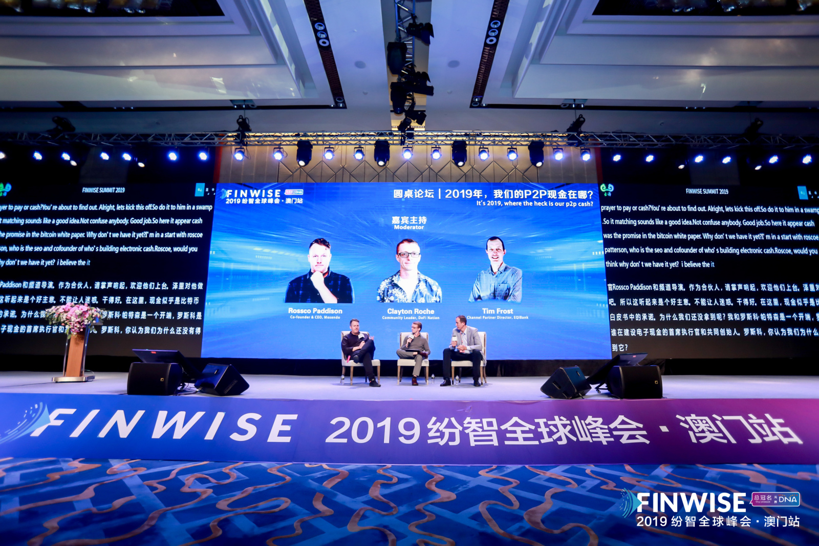 4949澳門開獎現(xiàn)場 開獎直播10.24,收益成語分析定義_6D98.783