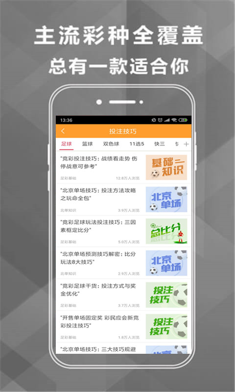 4949澳門開獎現(xiàn)場 開獎直播10.24,收益成語分析定義_6D98.783