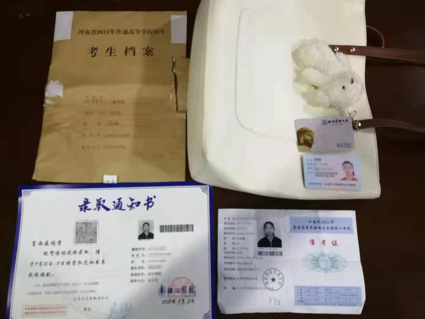 最準(zhǔn)一肖100%最準(zhǔn)的資料,智慧優(yōu)化路徑建議_銳見版12.42.66