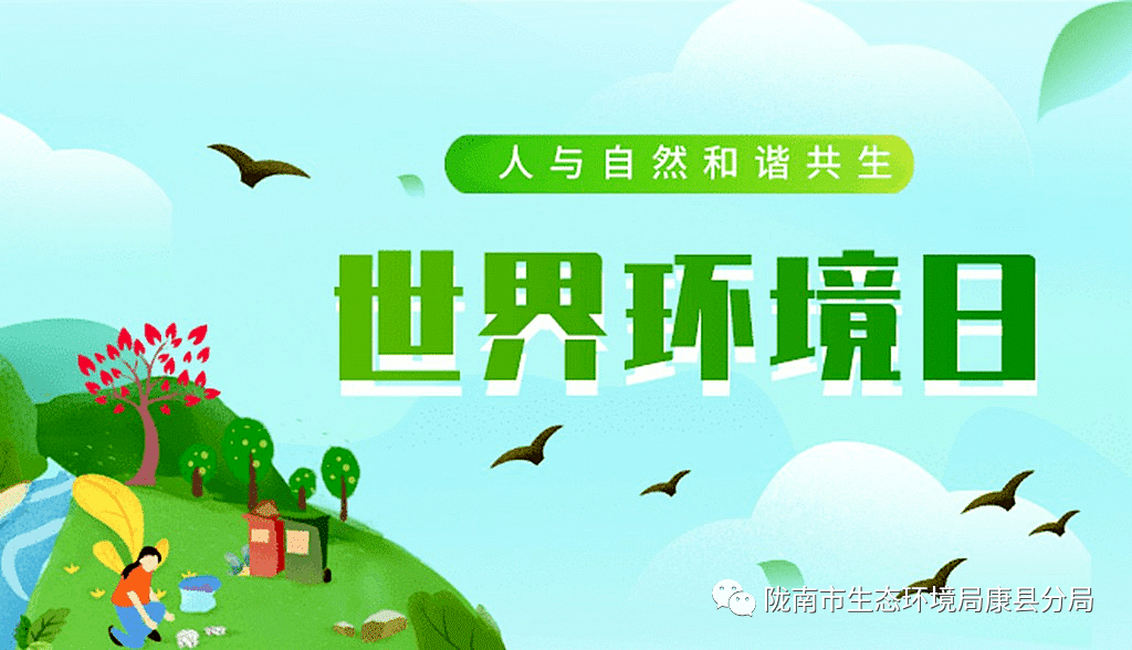 澳門六今晚開(kāi)什么特馬,智慧科技創(chuàng)新計(jì)劃_超越版68.29.47