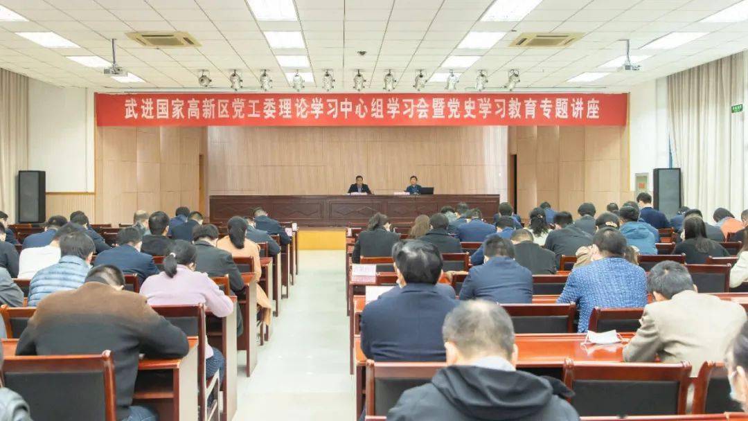 澳門六今晚開(kāi)什么特馬,智慧科技創(chuàng)新計(jì)劃_超越版68.29.47