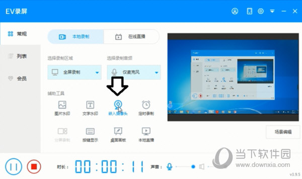 香港大眾網(wǎng)免費(fèi)資料查詢(xún)網(wǎng)站,科技智慧賦能升級(jí)_新篇版31.25.94