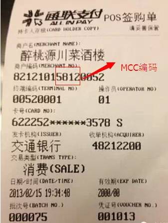 澳門三肖三碼精準100%的背景和意義,高效系統(tǒng)更新實施_新航版24.48.80