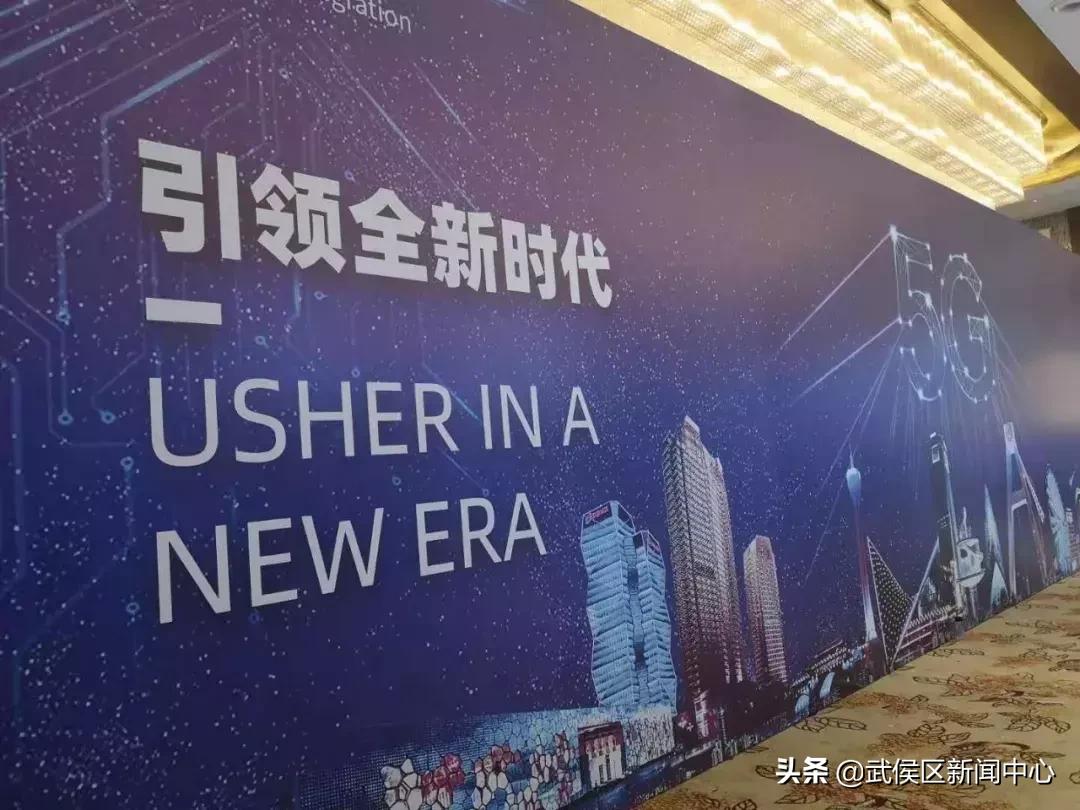 數(shù)字科技推動文化與娛樂深度融合