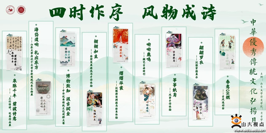 AI助力傳統(tǒng)文化煥發(fā)新活力