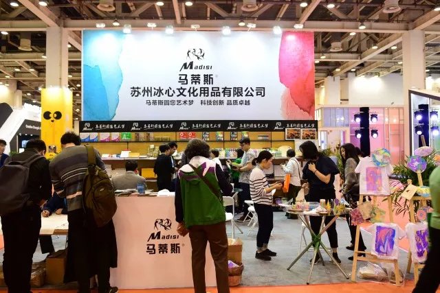 智能技術(shù)與文化創(chuàng)意融合實(shí)踐探索的成果與展望