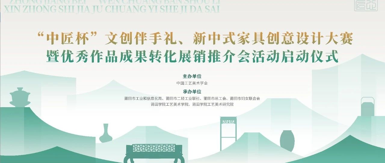 AI助力文化創(chuàng)意內(nèi)容市場(chǎng)化拓展的探究