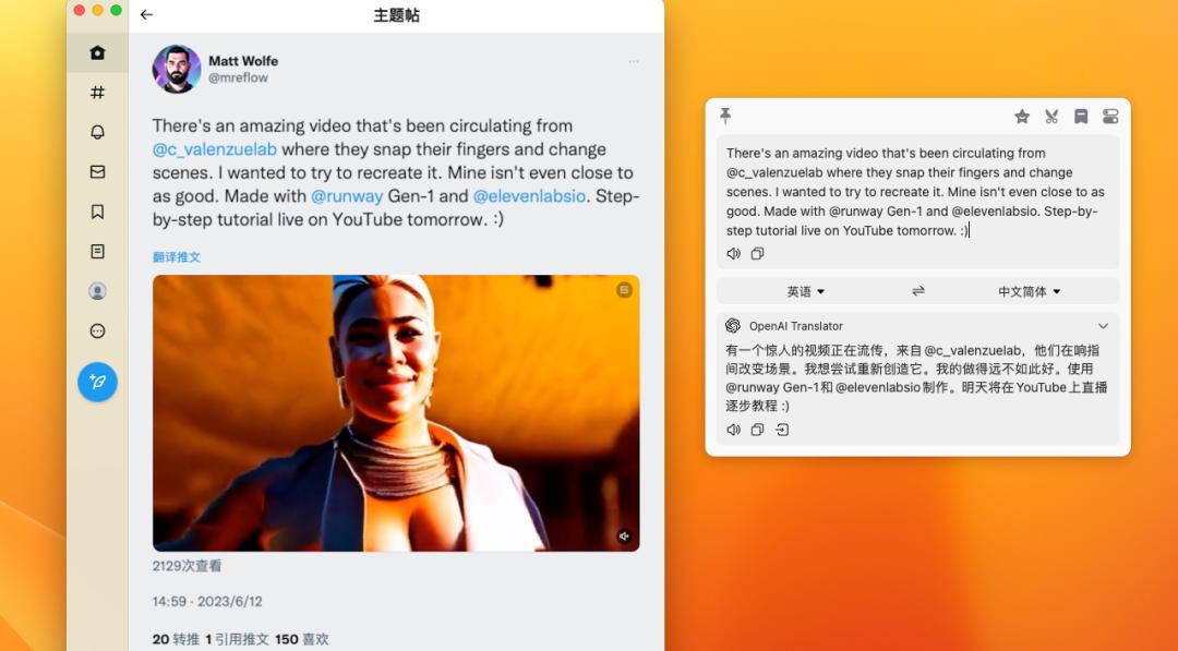 AI重塑文化創(chuàng)意產(chǎn)業(yè)價(jià)值鏈的角色與影響