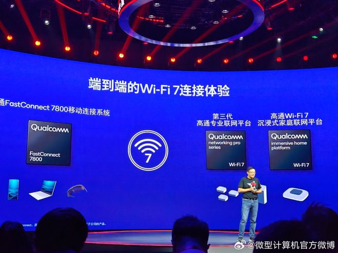 娛樂科技引領(lǐng)個(gè)性化服務(wù)全面升級(jí)之路