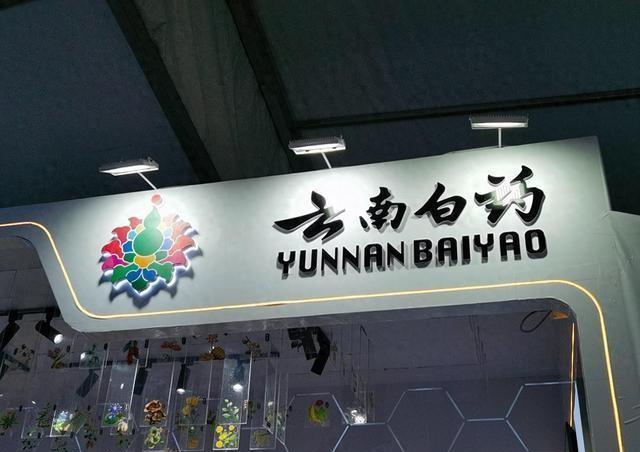 個(gè)性化服務(wù)提升用戶(hù)娛樂(lè)黏性的策略探究