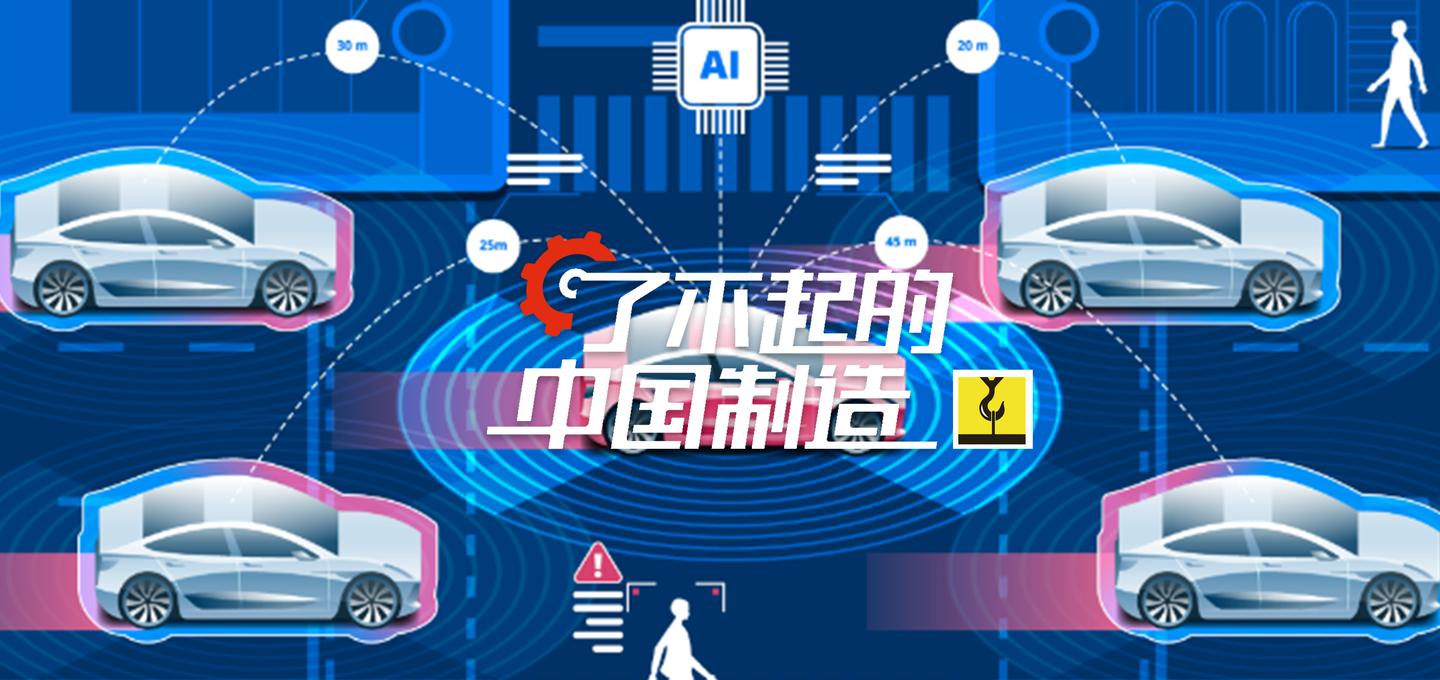 娛樂科技引領(lǐng)定制化內(nèi)容多樣化發(fā)展浪潮