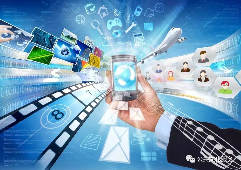 娛樂科技個性化音樂服務(wù)探索